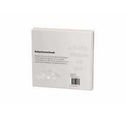 Babyshowerboek - Zand 7 Babyshowerboek - Zand -Baby Bonanza jep kids babyshowerboek zand 2